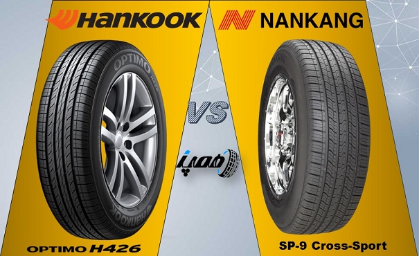 Cross Sport SP 9 nankang vs Optimo H426 hankook
